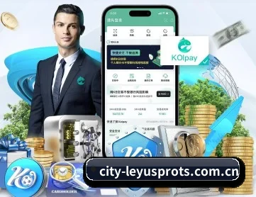 乐鱼leyu登录入口 APP