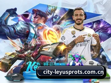 乐鱼leyu登录入口 APP 界面